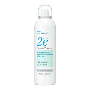 st 2e hD[G ێ~Xg 180g