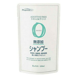 sFt t@[}ANg YVv[ l֗p 450mL