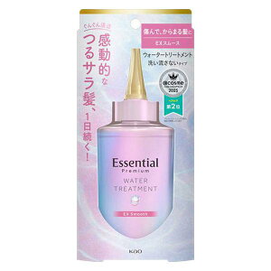 sԉt GbZV v~A EH[^[g[gg EXX[X 200mL