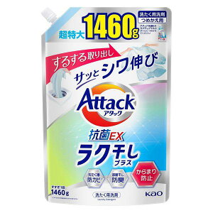 sԉt A^bNN ߂p 1460g