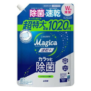 sCIt CHARMY Magica `[~[}WJ {ivXj JbƏ VgX~g̍ ߂p TCY 1020mL