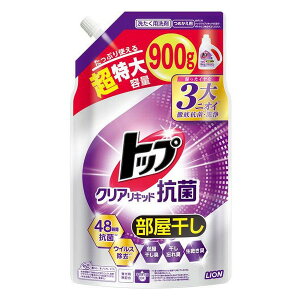 sCIt gbv NALbhR ߂p900g