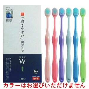 sCtWt LT-56 ₷uV Ch ӂ 6{g