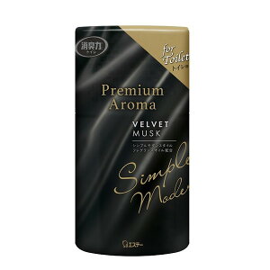 sGXe[t L Premium Aromaiv~AA}jgCp xxbgXN 400mL