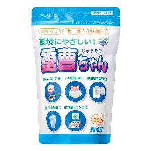 �J�l���Ό�(��) �d�������SP 500g