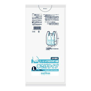 ���{�T�j�p�b�N(��) �Ƃ��ĕt���|���� L �������� 50�� 0.02mm