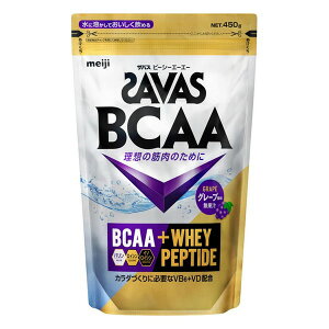 (��)���� �U�o�X BCAA�p�E�_�[ �O���[�v���� 450g