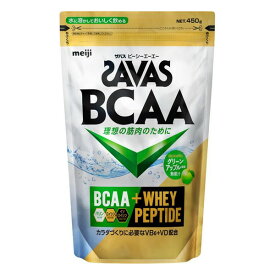 (株)明治 ザバス BCAAパウダー グリーンアップル風味 450g