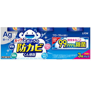 �s���C�I���t ���b�N�v���X ���ӂ�̖h�J�r���񉌍� �t���[�����̍��� 4g×3�p�b�N