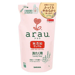 《サラヤ》 アラウ 洗たく用せっけん 詰替用 1L