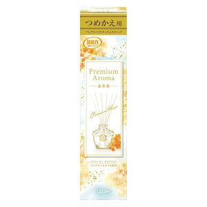 sGXe[t L Premium Aromaiv~AA}jցErOp Stick ߂ ؍