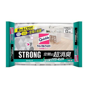 sԉt NCbNCp[ ̋zEGbgV[g XgO Ԃ̒L 12