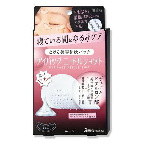 �s�N���V�G�t ������ �A�C�o�b�O �j�[�h���V���b�g 3�񕪁i6�����j