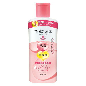 sNVGt CX^[W tgGbZX~N iƂj 160mL