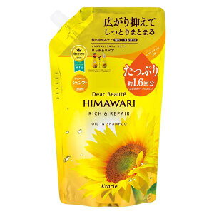 sNVGt fBA{[e HIMAWARIiq}j ICCVv[ b`yA GKgt[ l֗p 1.6 660mL