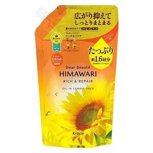 sNVGt fBA{[e HIMAWARIiq}j ICCRfBVi[ b`yA GKgt[ l֗p 1.6 660g