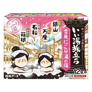 y򕔊OizsA[Xt  ጩɂ蓒̏h 12