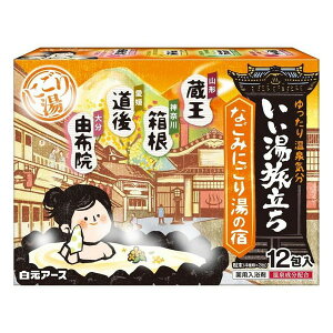 y򕔊OizsA[Xt  Ȃ݂ɂ蓒̏h 12