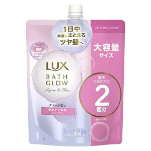 ���j���[�o�E�W���p��(��) LUX ���b�N�X �o�X�O���E ���y�A�A���h�V���C�� �V�����v�[ �߂����p 700g