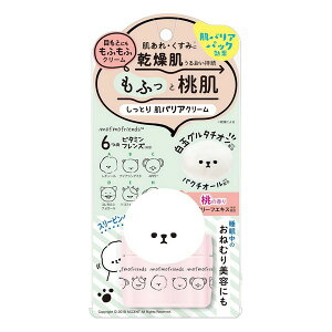 sFϕit ttY@Ƃ蔧oAN[ 50g