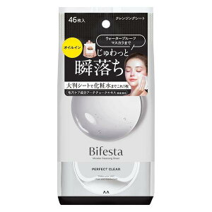 s}_t rtFX^ (Bifesta) ~Z[NWOV[g p[tFNgNA 46