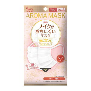 sat OCNɂ}XN A}V[Yi[Y̍j 5