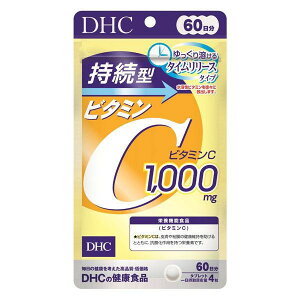 yh{@\HizsDHCt ^r^~C 60