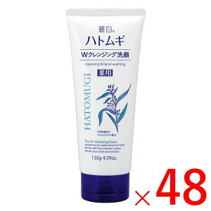 y򕔊OizsFt 픒 ngM pWNWOtH[ 130g×48