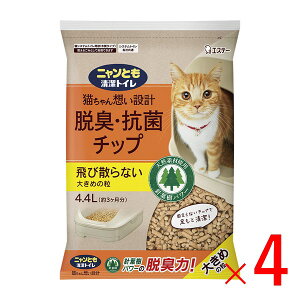 sGXe[t jƂgC ELERۃ`bv 傫߂̗ 4.4L×4