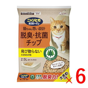 sGXe[t jƂgC ELERۃ`bv 傫߂̗ 2.5L×6