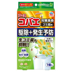 sA[Xt A[XRoG S~p tbV~g̍ 1