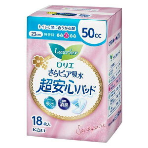 sԉt GsAzSpbh 50cc 18