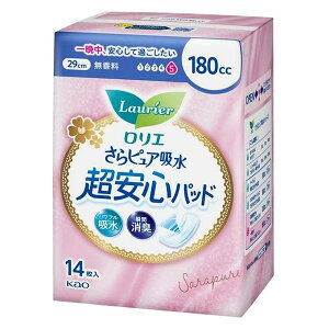 sԉt GsAzSpbh 180cc 14