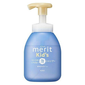 sԉt bgLbY X̂ȂAVv[ |v 330mL