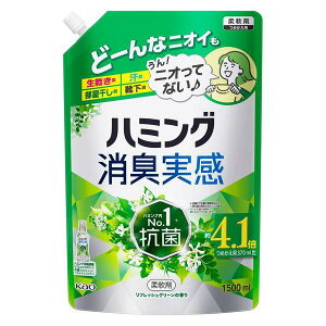 sԉt n~OL tbVO[̍ ߂p 1.5L