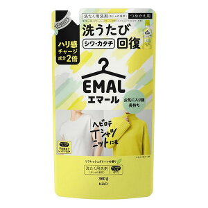 《花王》 エマール リフレッシュグリーンの香り つめかえ用 360g