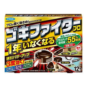 y򕔊Oizst}L[t t}L[ SLt@C^[v 12 (hp򕔊Oi)