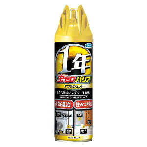 �t�}�L���[(��) ���[���o���A �_�u���W�F�b�g 450mL