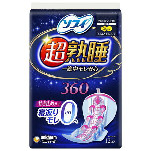 sj`[t \tB nK[h 360 ɑp H 36cm 12