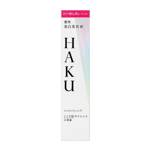 y򕔊Oizst HAKU nN mtH[JXIV itBj 45g