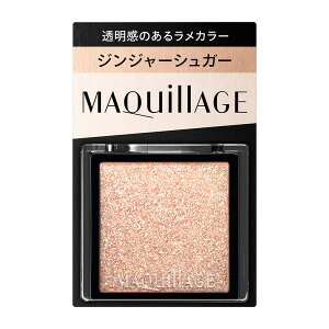 st }LA[W JX^}CYACJ[ VO ̂郉J[ GD873 WW[VK[ 0.8g