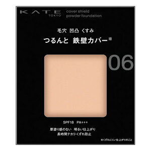 sJl{Et KATE PCg Jo[V[h pE_[t@f[V 06 9g