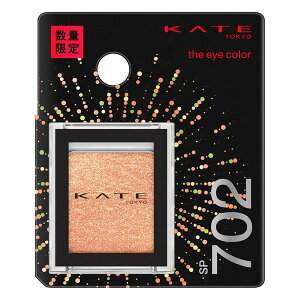 (��)�J�l�{�E���ϕi KATE �P�C�g �U �A�C�J���[ SP702 �X�p�[�N���t���b�V�� 1.8g