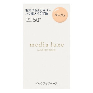 sJl{Et fBA NX X[Xr[eB[x[X x[W 30mL