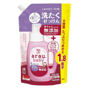 sTt AE.xr[ 􂽂 1300mL l֗p