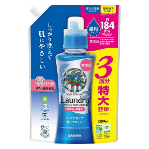 sTt Vm~ 􂽂 Zk^Cv 1380mL l֗p
