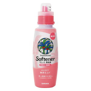 sTt Vm~ _ 520mL