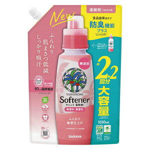 sTt Vm~ _ 1050mL l֗p