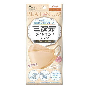 sat O_Ch}XN v`iV[Yis[`j 5