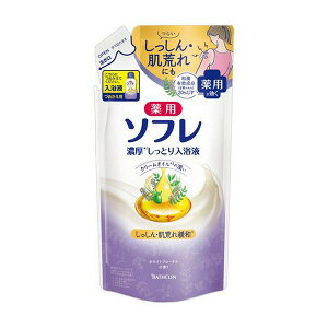 【医薬部外品】《バスクリン》 薬用ソフレ 濃厚しっとり入浴液 ホワイトフローラルの香り つめかえ用 400mL